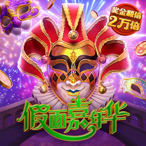 h365官方游戏平台入囗